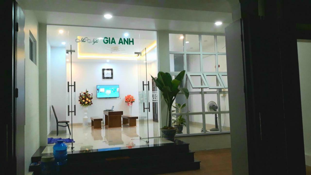 Gia Anh Guesthouse 顺化 外观 照片